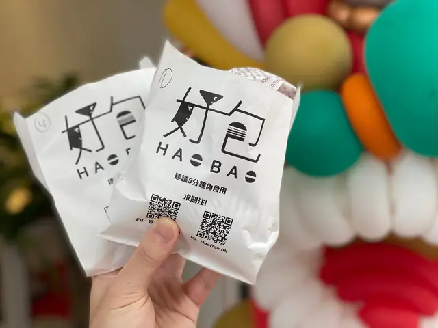 蜜糖無骨雞翼包