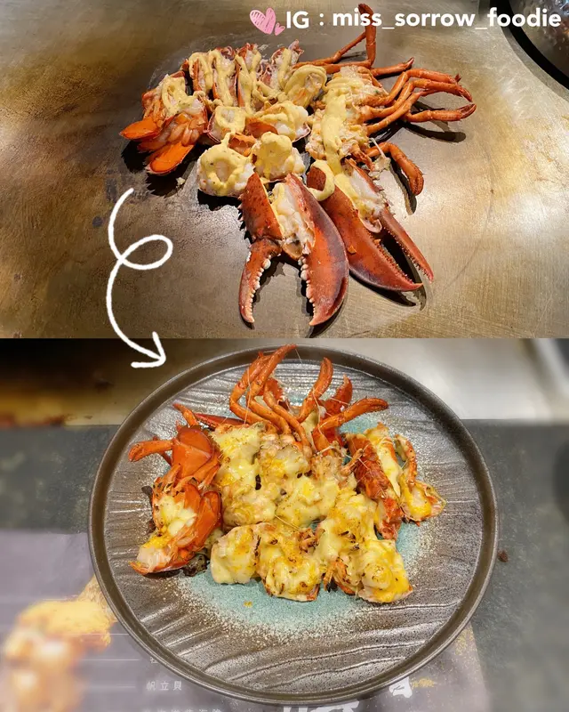 海膽醬芝士焗原隻龍蝦