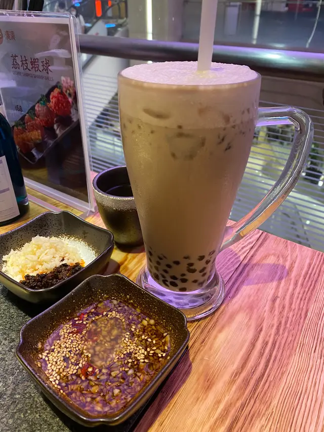 大紅袍珍珠奶茶