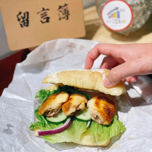 蜂蜜無骨雞翼包