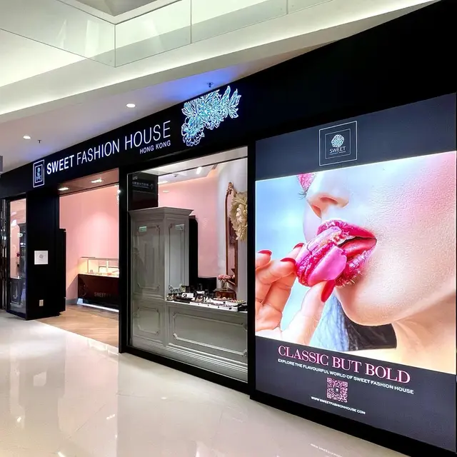 Sweet Fashion House的相片 香港旺角MOKO新世紀廣場的法國菜西式糕點 OpenRice 香港開飯喇