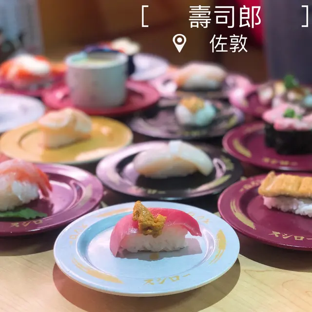 中吞拿魚腩配醬漬海膽