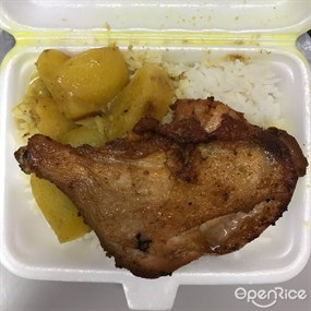 香茅雞髀飯（配黃咖喱） - 荃灣的新樂園