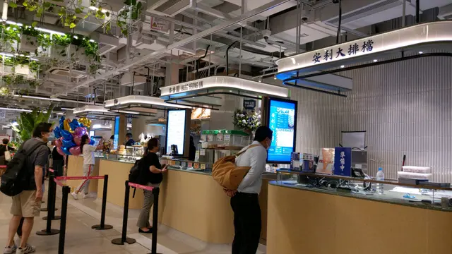 二樓食街