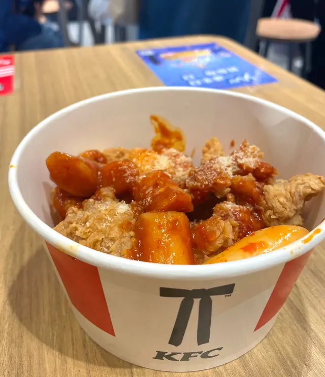 韓式一口脆雞 配辣炒年糕套餐