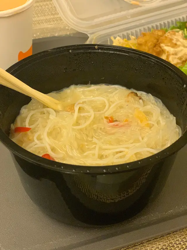 白咖喱湯底鴛鴦粉