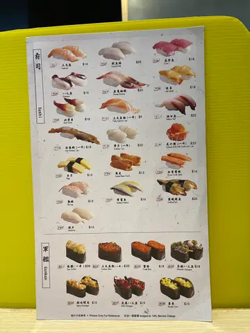 💛