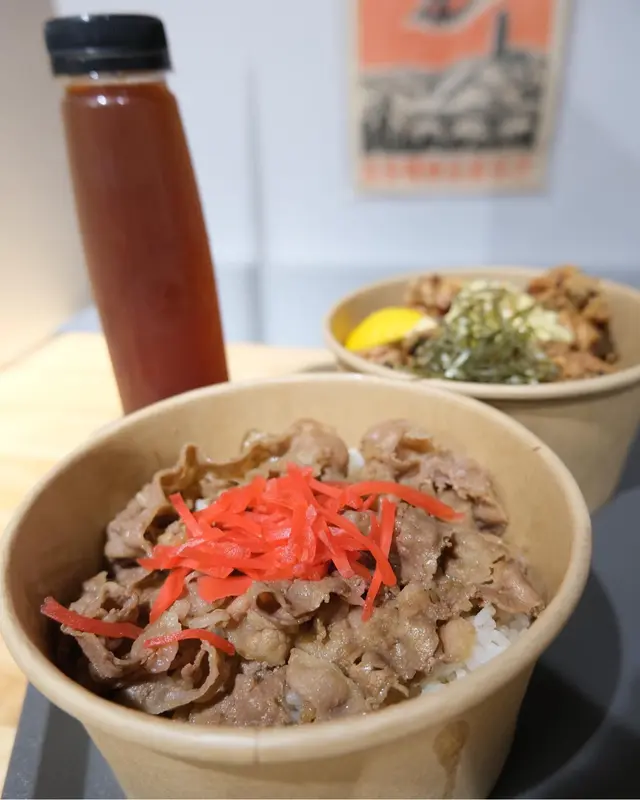 犢食牛肉丼