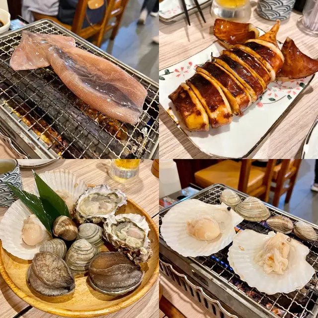 焱丸活貝大盛