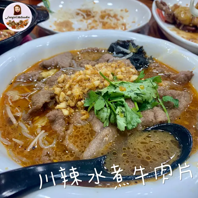 冇諗過呢度嘅水煮牛肉又幾好食喎，牛肉好新鮮，湯底味道又辣又香又麻，大推！

