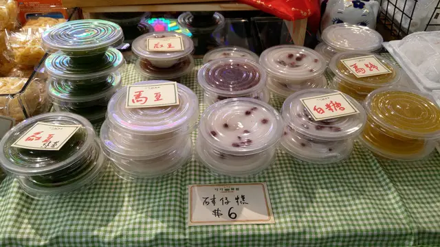港式懷舊小食