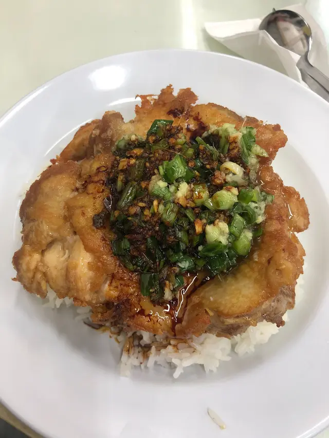 蔥油雞扒飯