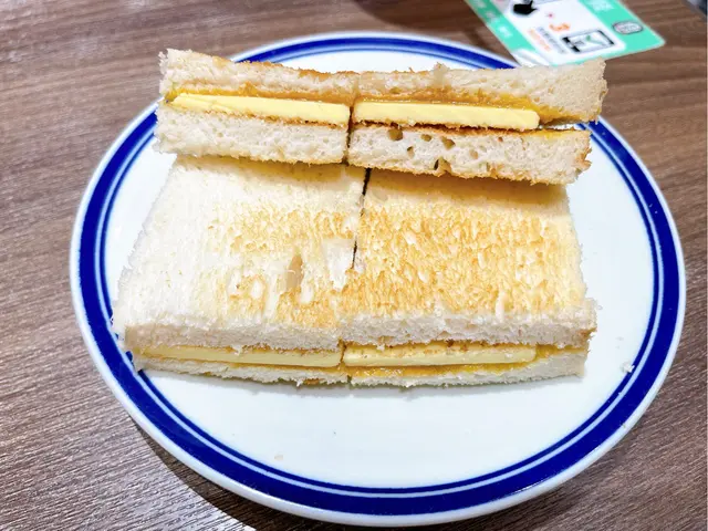 鮮油咖央多士