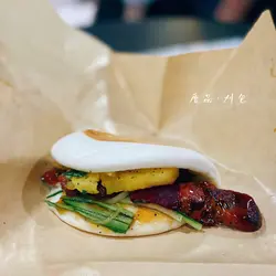 叉lunch