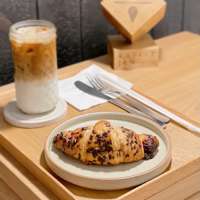 Cocoa  &  Hazelnut  Croissant