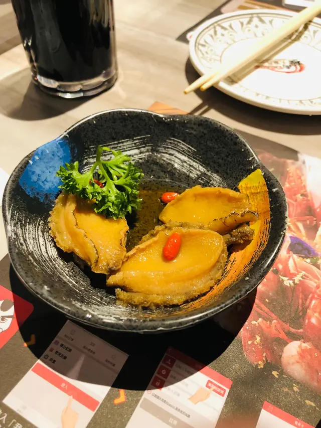 醉鮑魚