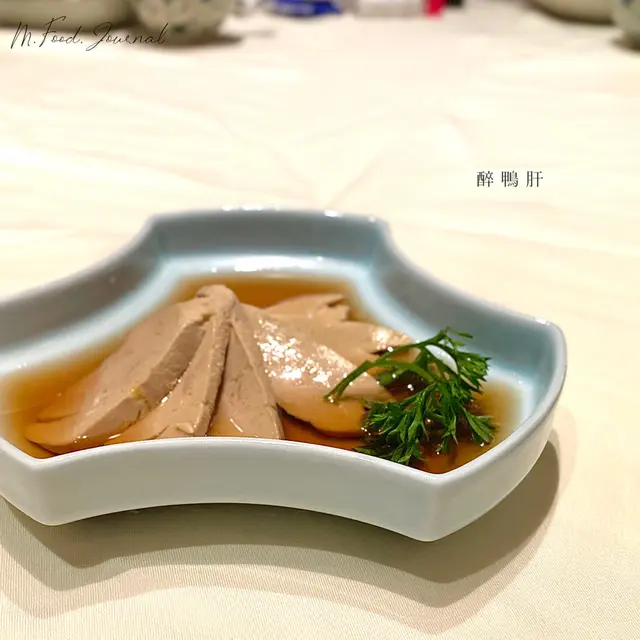 醉鴨肝
