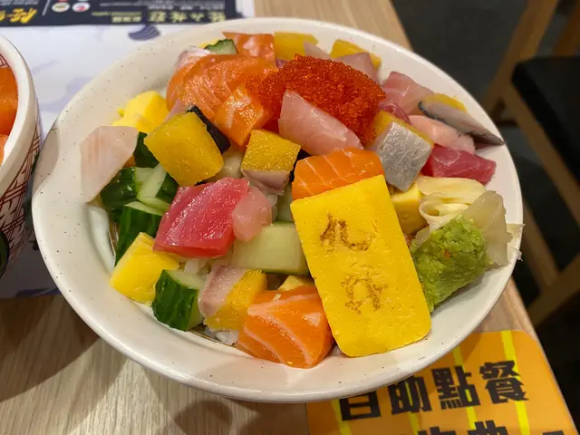 午餐:  角切丼