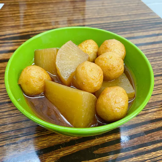 魚蛋豬皮蘿蔔