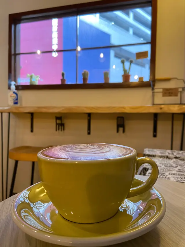 Earl  grey  based  coffee