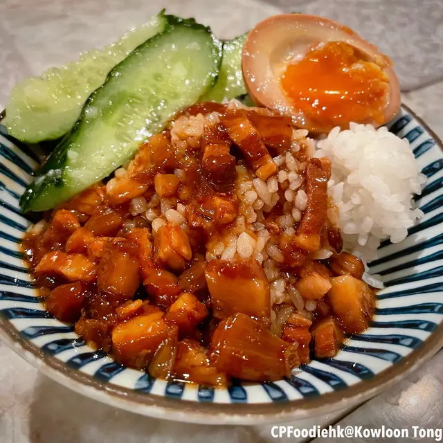 古早魯肉飯Slow Cooked Pork Sauce over Rice