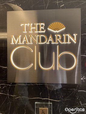 The Mandarin Club