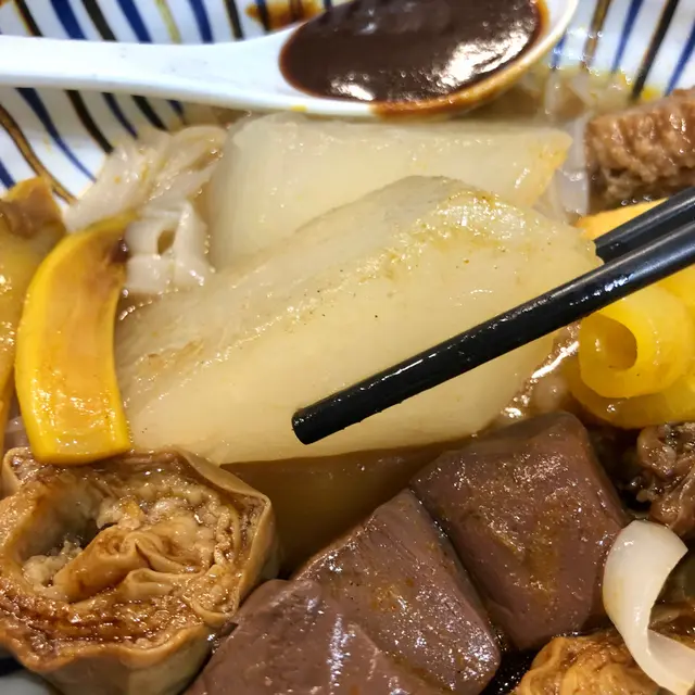 白蘿蔔