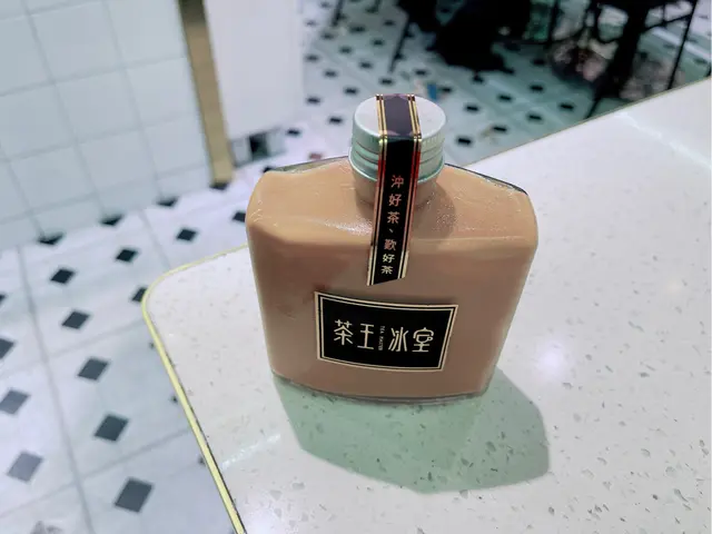 樽仔奶茶