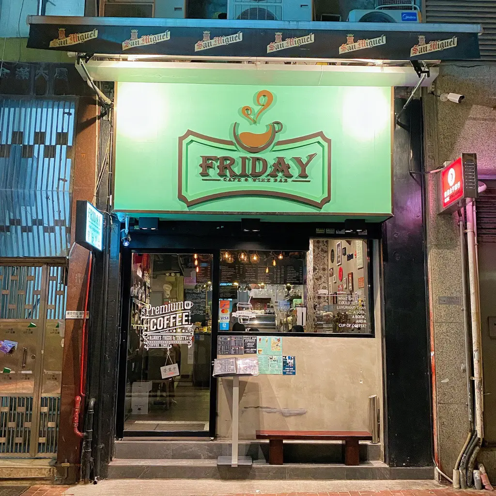 Friday Cafe & Wine Bar
