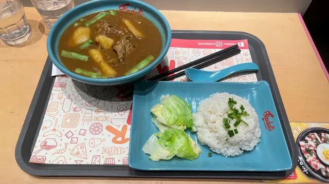 蘋果咖喱豬軟骨飯