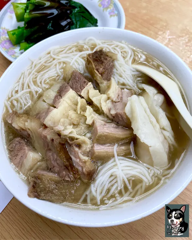 原汁牛腩+爽口魚皮餃米粉 Rice vermicelli (with beef brisket + fish dumpling)