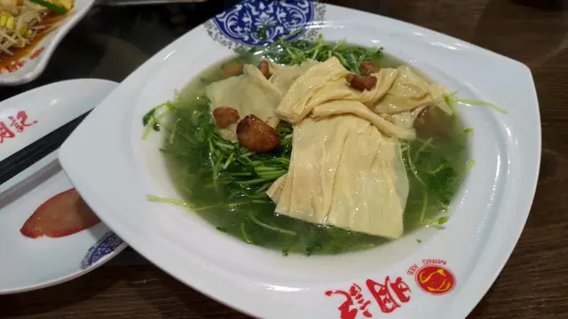 鮮竹翡翠苗