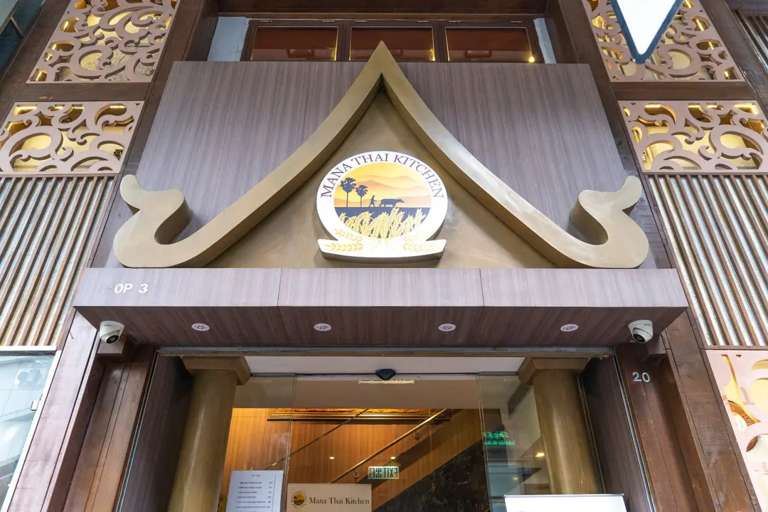 Mana Thai Kitchen