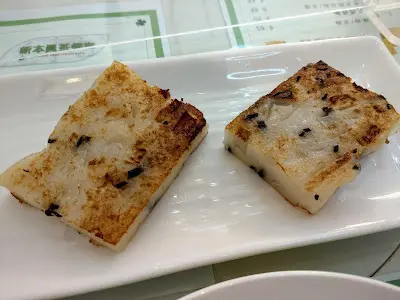 香煎蘿蔔糕