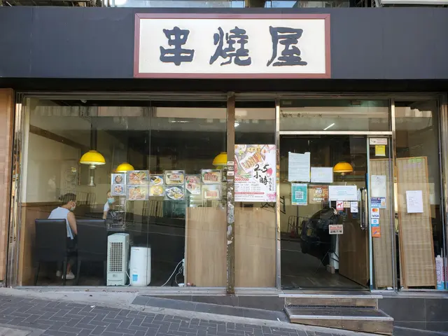 串燒屋 (觀塘)
地址: 觀塘通明街54號地舖