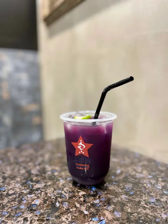 泰式蝶豆花特飲