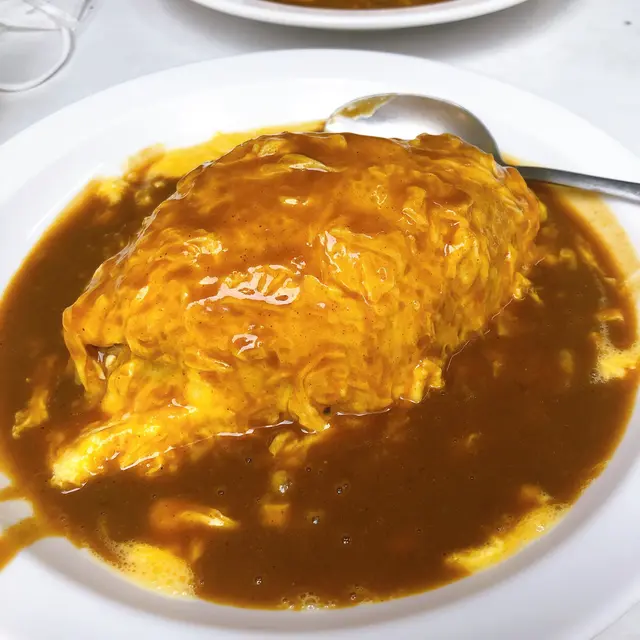 咖喱蛋包飯