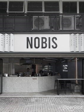 Nobis Cafe