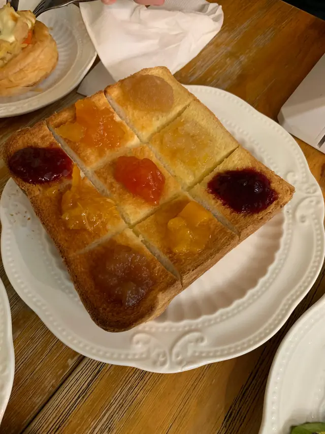 果醬九宮格多士