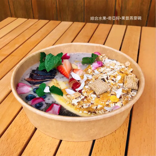 綜合水果•奇亞籽•果昔燕麥碗