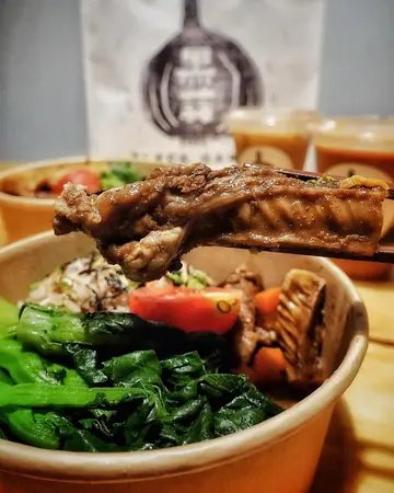 黑蒜清汤牛肋条
