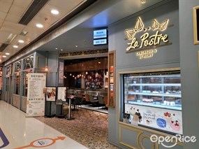 La Postre