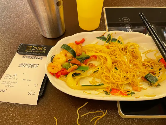 星洲炒米