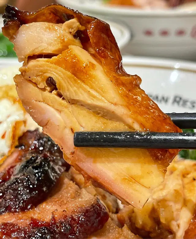 黯然銷魂鴛鴦飯