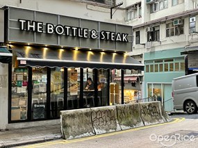The Bottle & Steak