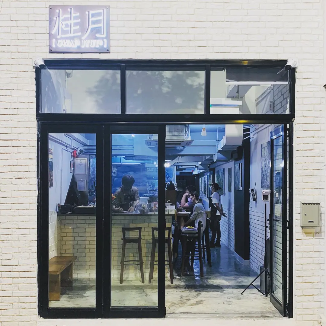 桂月