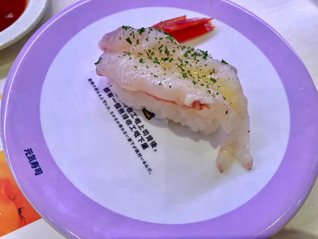灸牛油赤海蝦
