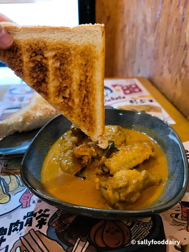李先生咖喱厚多士