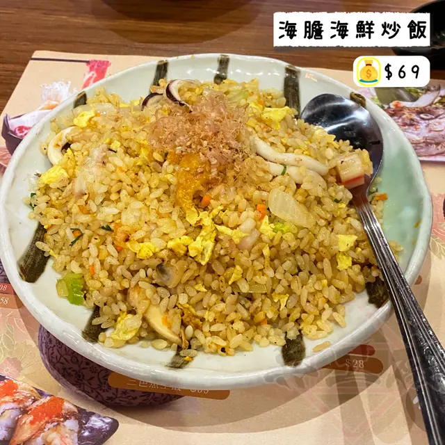 海膽海鮮炒飯