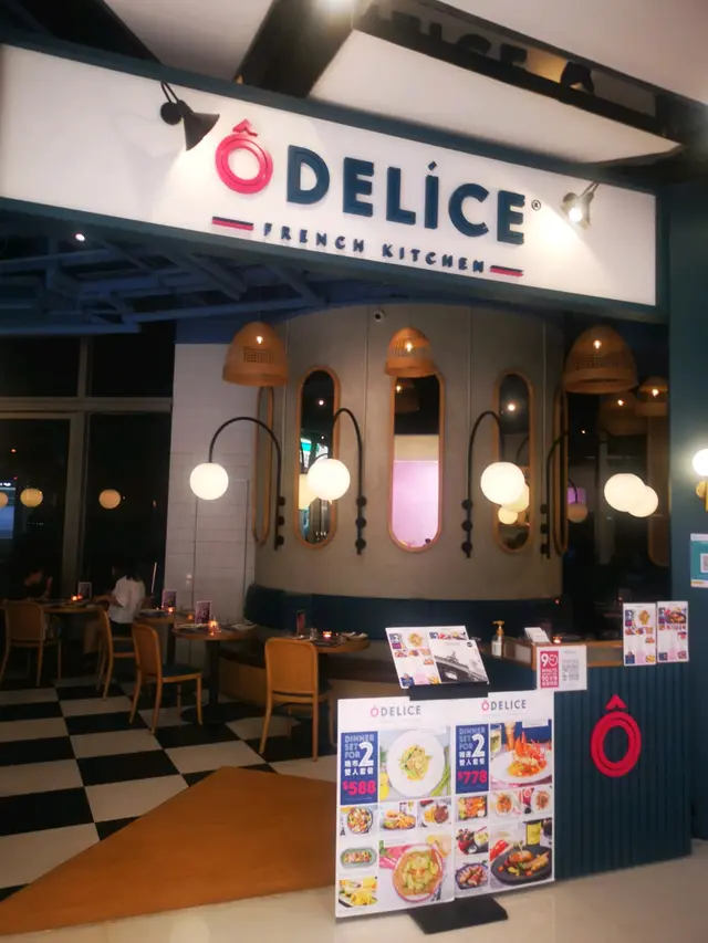 餐廳設於海之戀商場1樓近通道位置